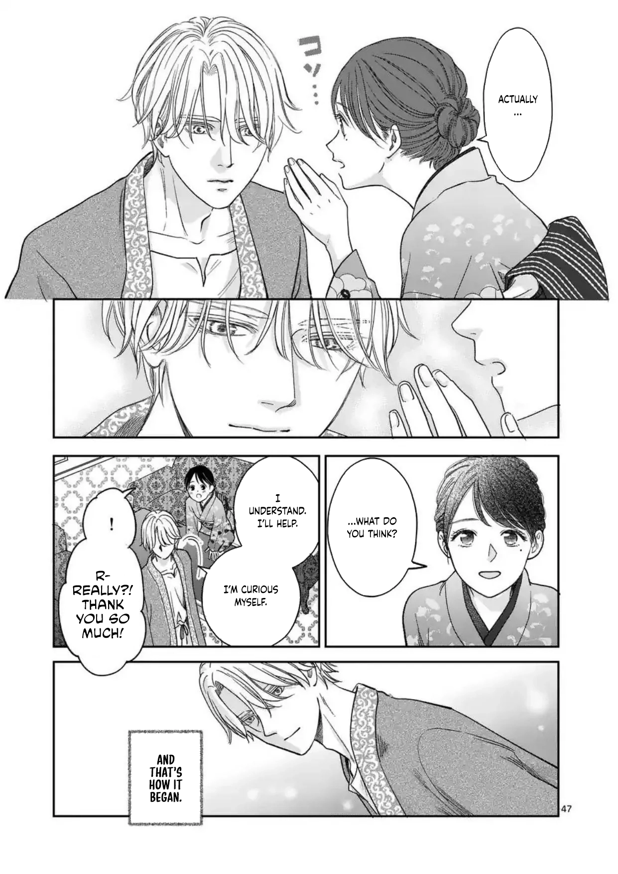 Got summoned to another world by accident, so I’ll just make Japanese sweets. Chapter 1 Page 47